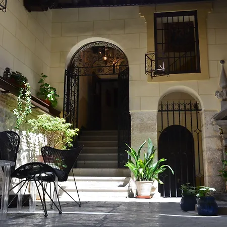 מלון Palacio De Mariana Pineda 4*