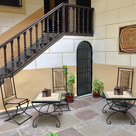 Palacio De Mariana Pineda 4* גרנדה